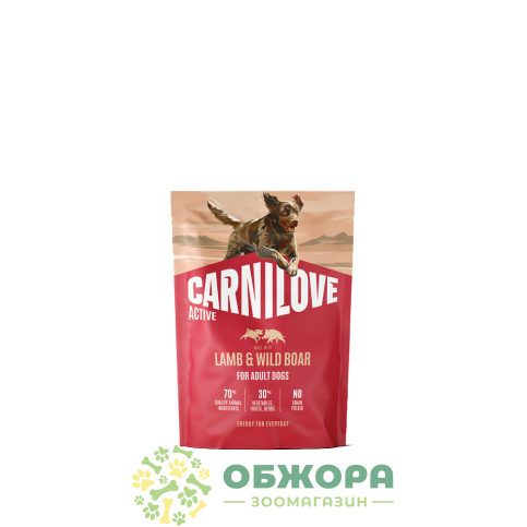 Carnilove GF Lamb, Wild Boar беззерновий сухий корм для собак, з ягням та диким кабаном