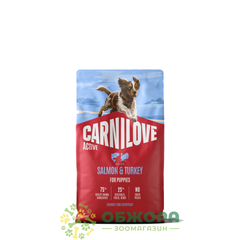 Carnilove GF Puppy Salmon, Turkey беззерновий сухий корм для цуценят, з лососем та індичкою_2