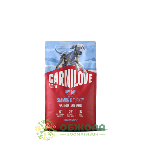 Carnilove GF Puppy Large Salmon, Turkey сухой беззерновой корм для щенков больших пород, с лососем и индейкой_1