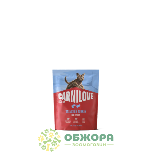Carnilove GF Kitten Salmon, Turkey беззерновий сухий корм для кошенят, з лососем та індичкою_1