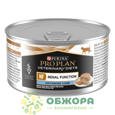 Pro Plan Veterinary Diets Renal Function Advanced Care