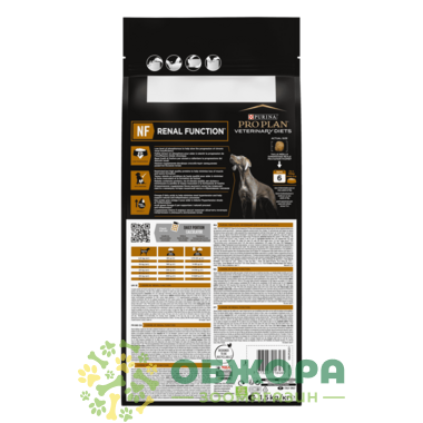 Pro Plan Veterinary Diets NF Renal Function_1