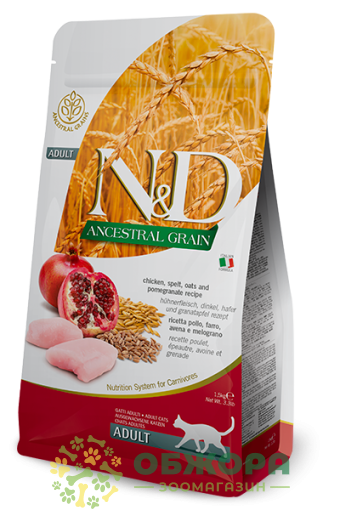 Farmina N&D Ancestral Grain Chicken малозерновой сухой корм котов, с курицей и гранатом