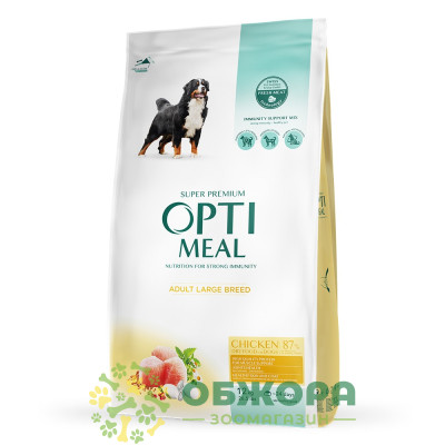 Optimeal Large Chicken сухой корм для собак больших пород, с курицей_2