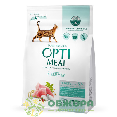 Optimeal Sterilised Turkey сухой корм для стерилизованных котов, с индейкой