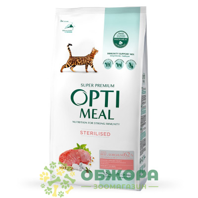 Optimeal Sterilised Beef сухой корм для стерилизованных котов, с говядиной