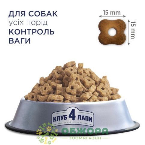 Клуб 4 Лапы Light сухой корм для собак, контроль веса, с курицей_1