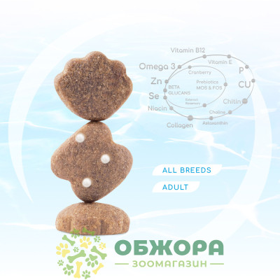 Optimeal Beauty Podium Coat, Dental Salmon сухой корм для собак, для зубов, для шерсти и кожи, с лососем_1
