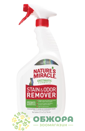 8в1 Nature's Miracle Cat Stain & Odor Remover Spray