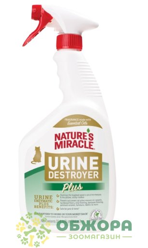 8в1 Nature’s Miracle Cat Urine Destroyer Pour