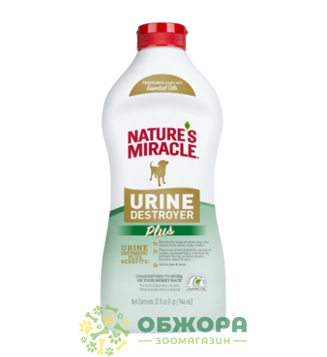 8в1 Natures Miracle Dog Urine Destroyer Pour