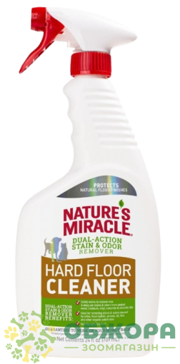 8in1 Nature's Miracle Hard Floor Cleaner