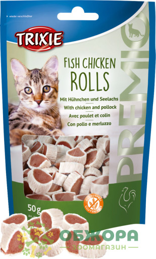 Trixie 42702 Grain Free Premio Fish Chicken Rolls