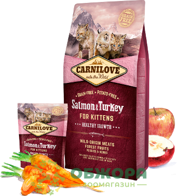 Carnilove GF Kitten Salmon, Turkey беззерновой сухой корм для котят, с лососем и индейкой_3
