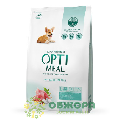 Optimeal Puppies Turkey сухой корм для щенков, с индейкой_1