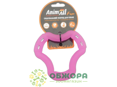 AnimAll Fun кільце