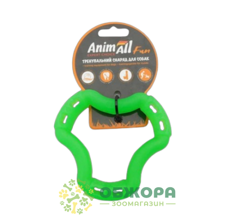 AnimAll Fun кільце