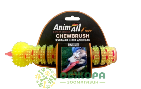 AnimAll Fun кісточка-щітка