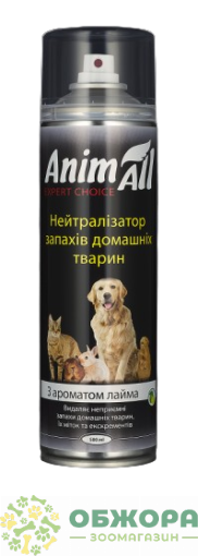 AnimAll нейтралізатор запаху домашніх тварин
