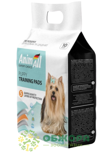 AnimAll