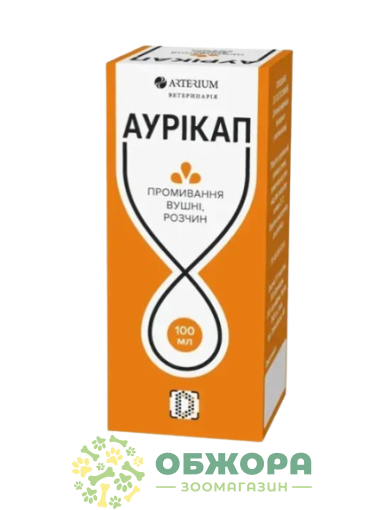 Аурікап, 100 мл, Arterium