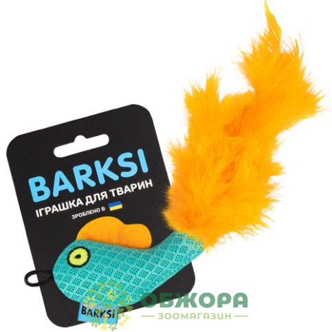 Barksi рибка для котів, з дзвіночком та пір'ям
