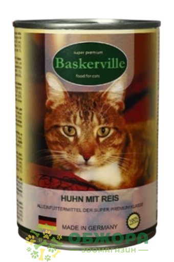 Baskervile Huhn mit Reis