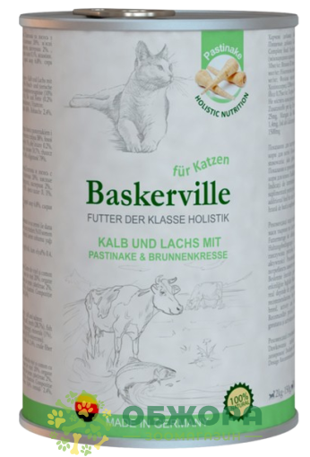 Baskervile Kalb und Lachs mit Pastinake & Brunnenkresse