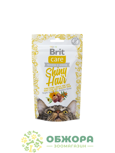 Brit Care Cat Snack Shiny Hair
