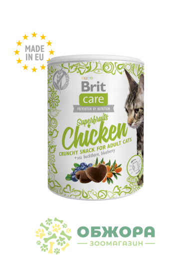 Brit Care Cat Snack Superfruits
