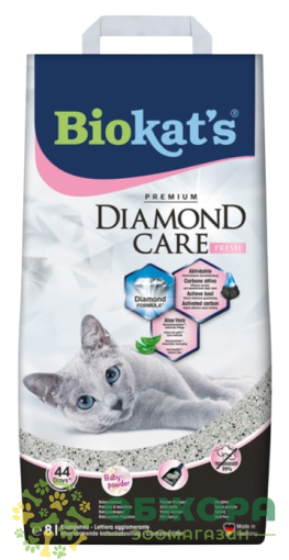 Biokat`s Diamond Care бентонітовий наповнювач