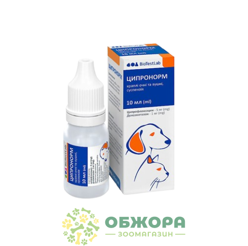 Ципронорм, 10 мл, BioTestLab