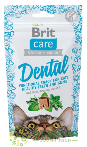 Brit Care Grain Free Dental ласощі для котів, для зубів та ясен