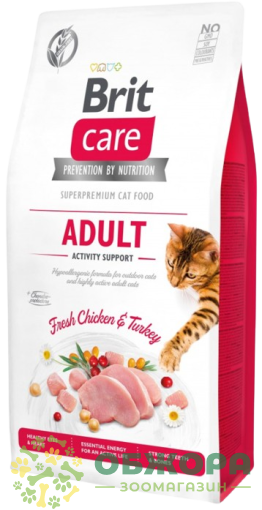 Brit Care GF Activity Support Chicken, Turkey беззерновой сухой корм для активных котов, с курицей и индейкой_2