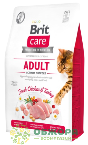 Brit Care GF Activity Support Chicken, Turkey беззерновой сухой корм для активных котов, с курицей и индейкой_1