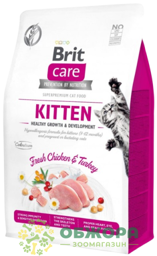 Brit Care GF Kitten Chicken, Turkey беззерновой сухой корм для котят, с курицей и индейкой