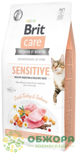 Brit Care GF Sensitive Turkey, Salmon беззерновий сухий корм для котів з чутливим травленням, з індичкою та лососем_2