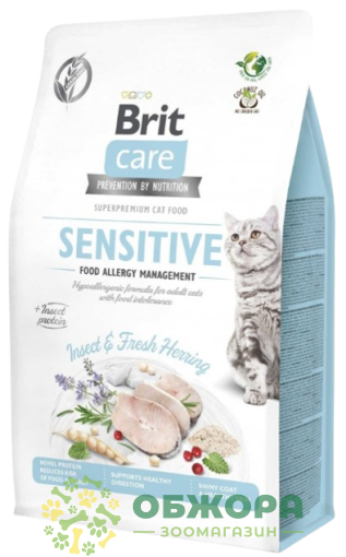 Brit Care GF Sensitive Insect, Herring беззерновой сухой корм для котов с чувствительным пищеварением, с сельдью и насекомыми