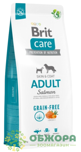 Brit Care GF Small, Medium Salmon беззерновой сухой корм для собак малых и средних пород, для кожи и шерсти, с лососем_2