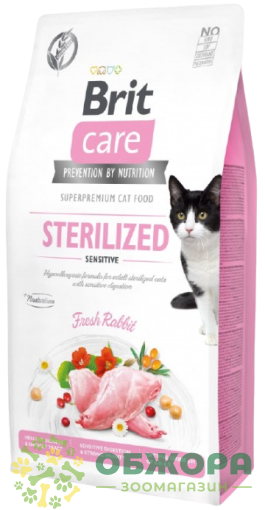 Brit Care GF Sterilized Rabbit беззерновой сухой корм для стерилизованных котов, с кроликом_2