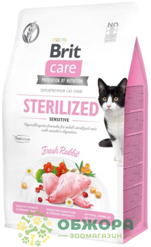 Brit Care GF Sterilized Rabbit беззерновой сухой корм для стерилизованных котов, с кроликом_1