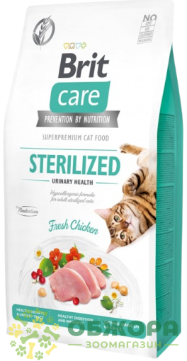 Brit Care GF Sterilized Chicken беззерновой сухой корм для стерилизованных котов, с курицей_2