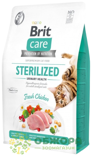 Brit Care GF Sterilized Chicken беззерновой сухой корм для стерилизованных котов, с курицей_1