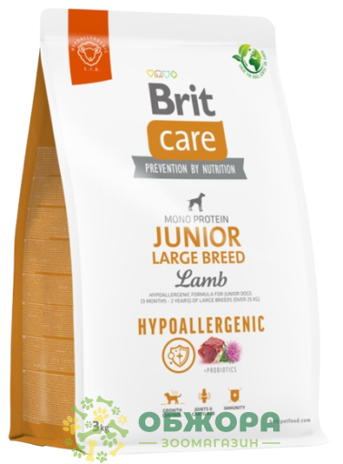 Brit Care Hypoallergenic Junior Large Lamb сухий корм для юніорів великих порід з чутливим травленням, гіпоалергенний, з ягням_1
