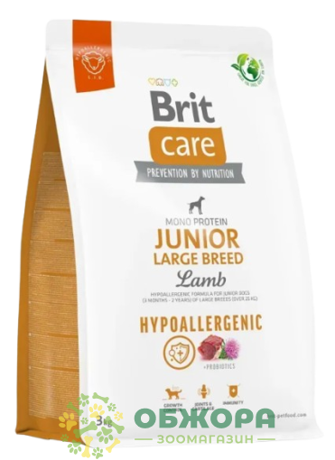 Brit Care Junior Hypoallergenic Large Lamb сухой корм для юниоров больших пород с чувствительным пищеварением, гипоаллергенный с ягненком_1