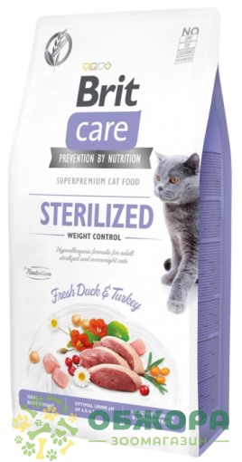 Brit Care GF Sterilized Duck, Turkey беззерновий сухий корм для стерилізованих котів, з качкою та індичкою_2