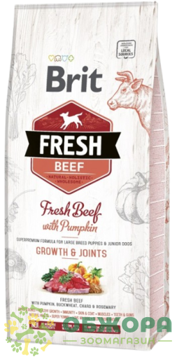 Brit Fresh Puppy Large Beef безглютеновый сухой корм для щенков крупных пород, с говядиной и тыквой_1