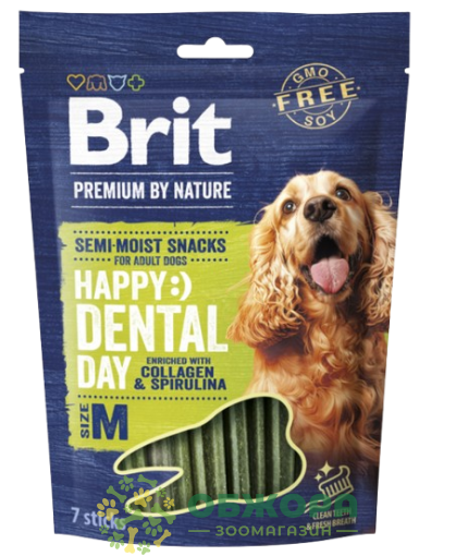 Brit Premium Dental Collagen and Spirulina Medium Breed