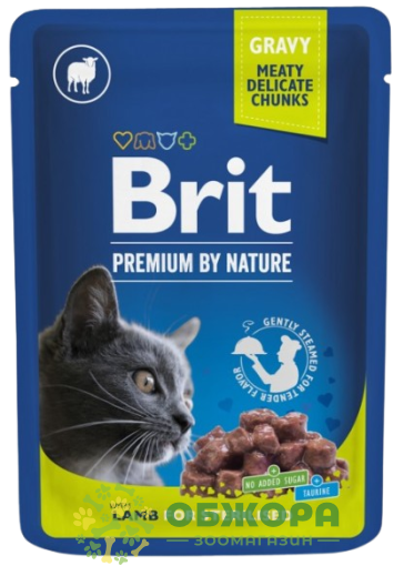 Brit Premium Sterilised Lamb вологий корм для стерилізованих котів, в соусі з ягням