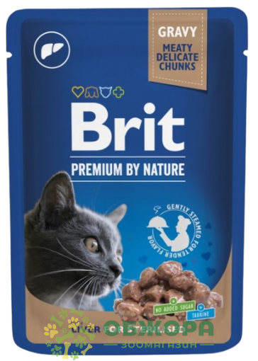 Brit Premium Sterilised Liver вологий корм для стерилізованих котів, в соусі з печінкою